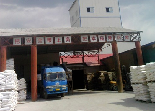 宜興市君聯硅藻土有限公司